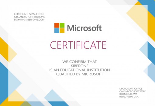 Microsoft - Школа программирования для детей, компьютерные курсы для школьников, начинающих и подростков - KIBERone г. Barcelona