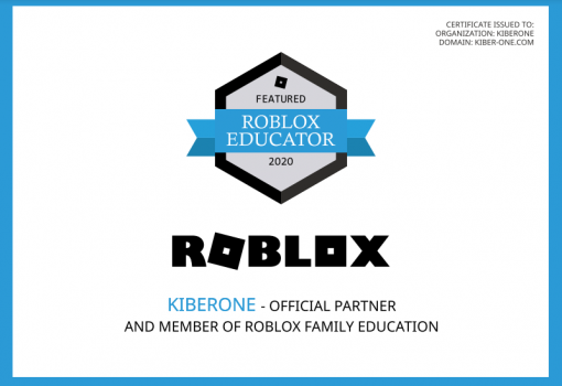 Roblox - Школа программирования для детей, компьютерные курсы для школьников, начинающих и подростков - KIBERone г. Cartagena